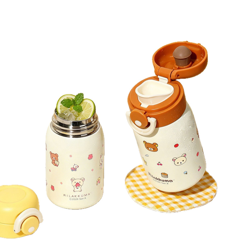 Rilakkuma Mini Termos Butelka  – Vacuum Chamber Small recenzja i cena